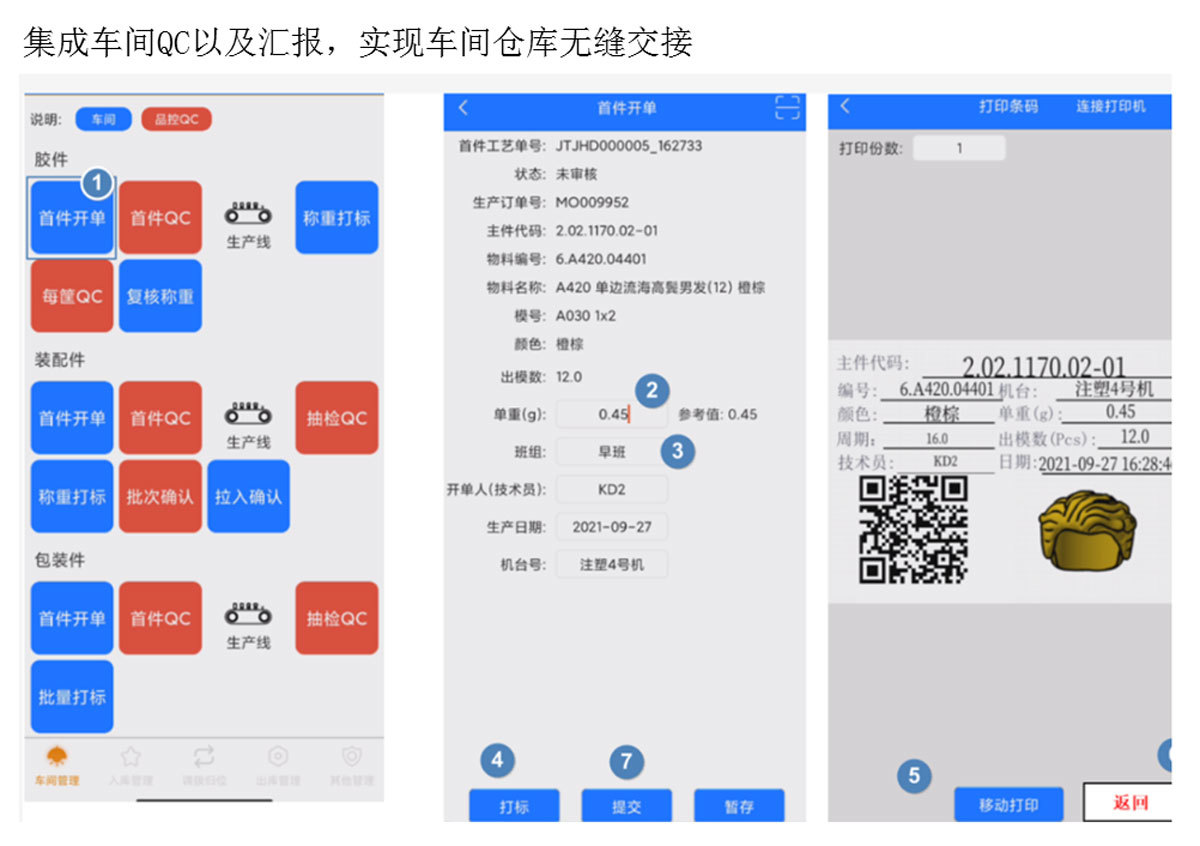 c6c280d3-d4a2-45c2-ae2c-0abcd653598b.jpg