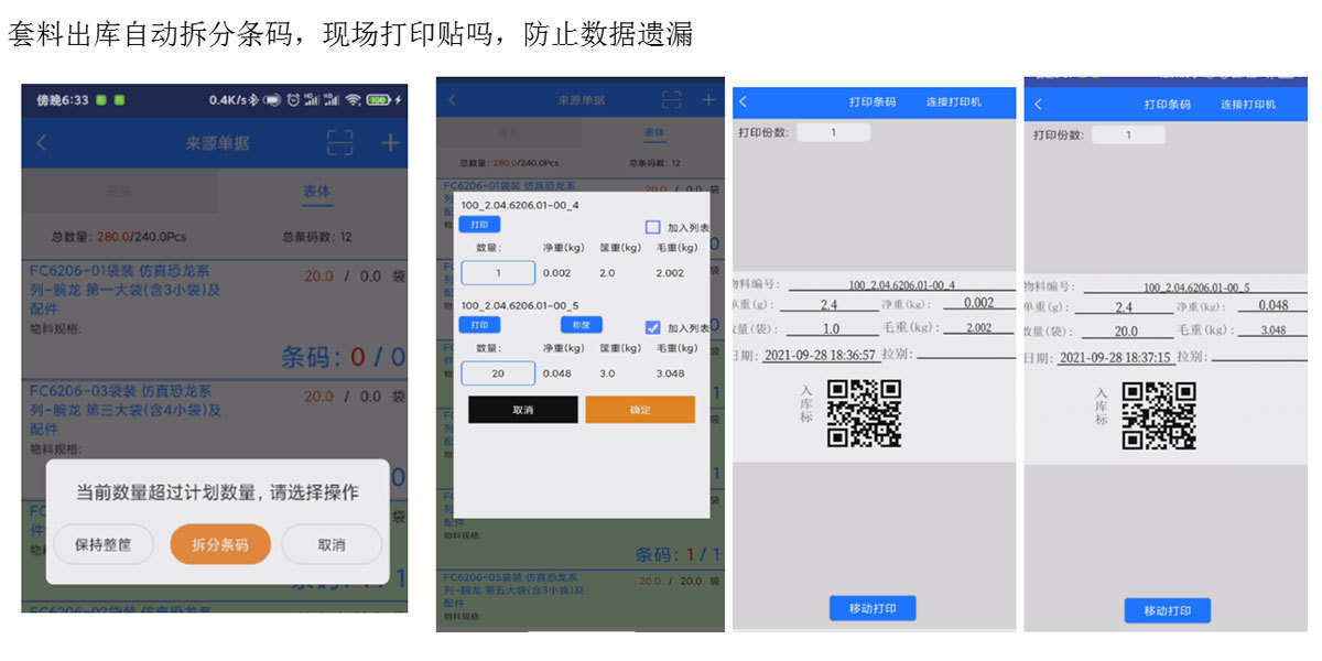b950d2fb-f77e-456a-97cd-6e6578c3703d.jpg