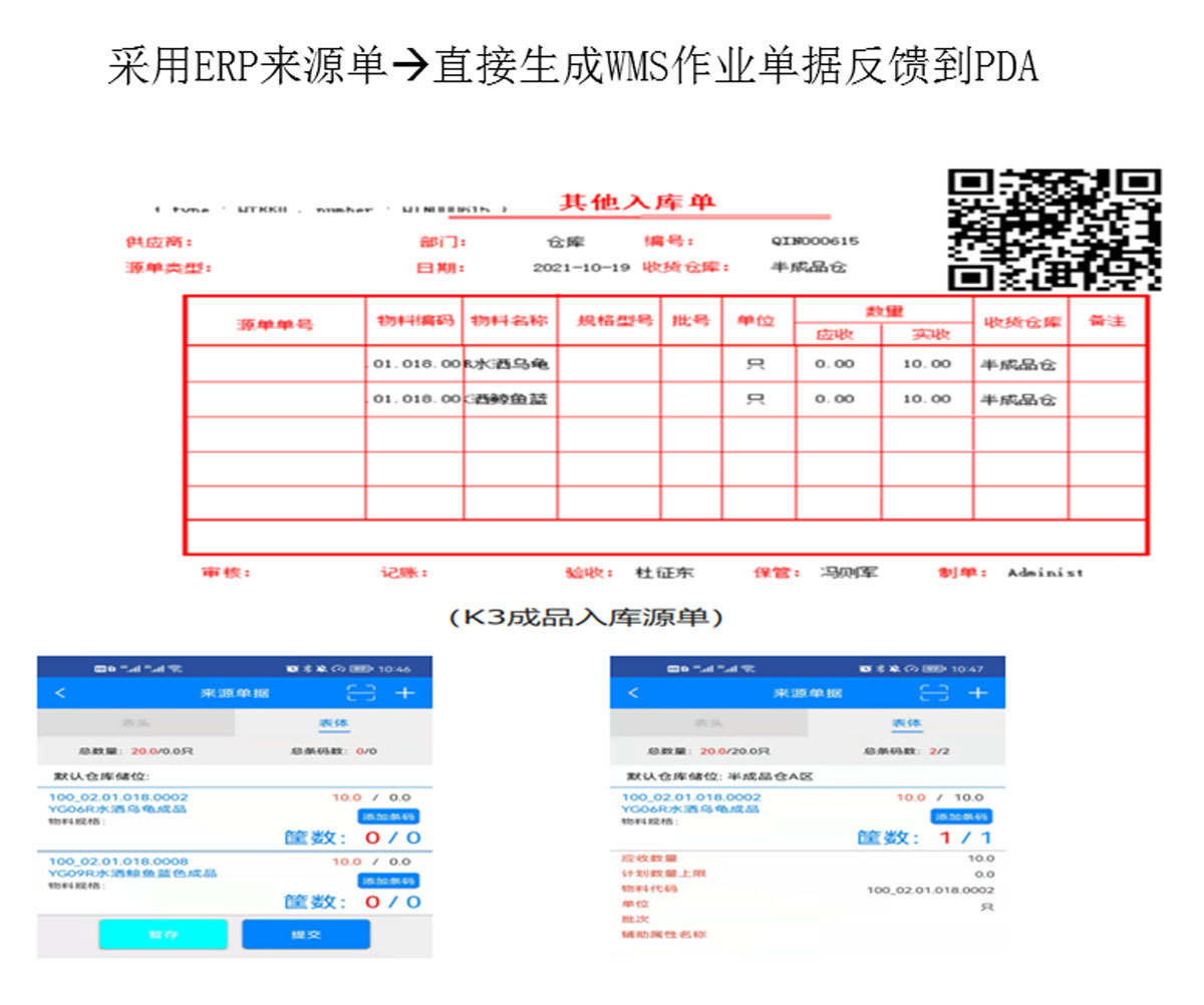 20c9d9eb-a661-4296-8650-b76db20c08e0.jpg