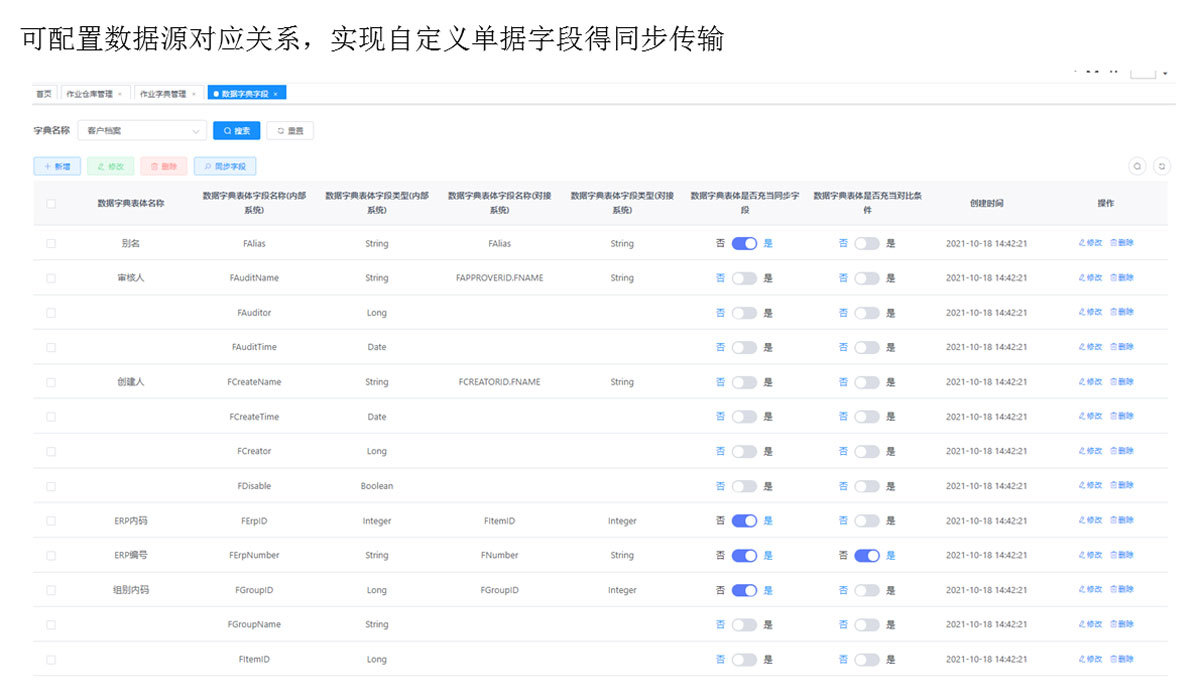 bd42ef34-5549-4865-997f-d4842557fabc.jpg