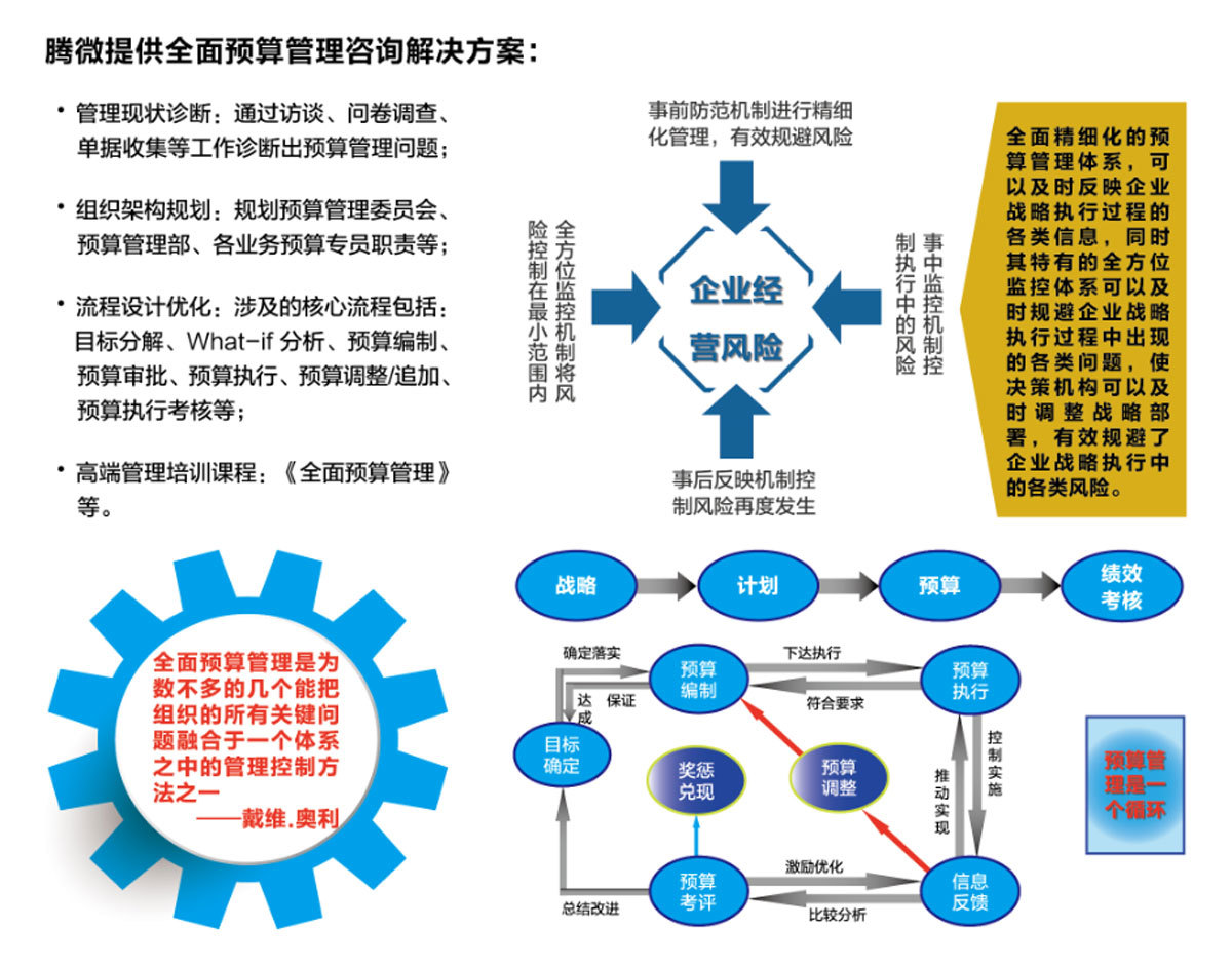 758fba9e-1a59-450f-9b5b-f67741536bc2.jpg